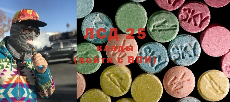 ЛСД экстази ecstasy  KRAKEN ссылки  darknet формула  Карпинск 