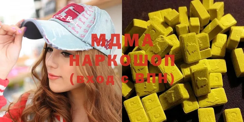 MDMA кристаллы  Карпинск 